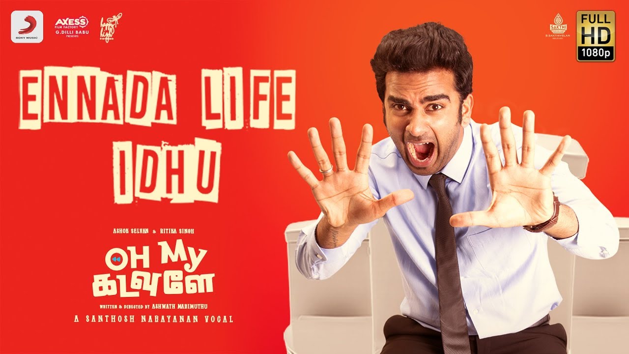 Ennada Life Idhu Song Poster